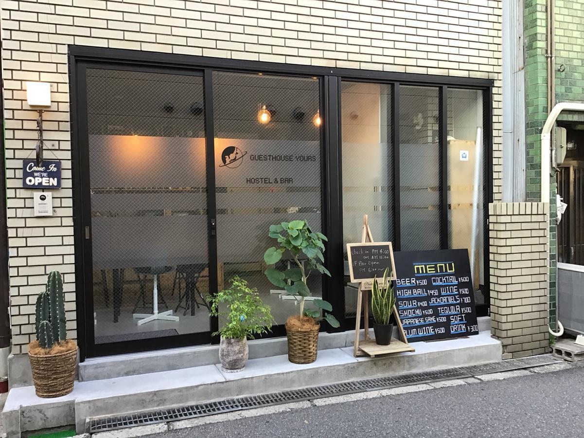 大阪 您的旅馆酒店 外观 照片